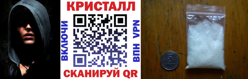 kraken ссылки  Ипатово  Амфетамин VHQ  где найти  