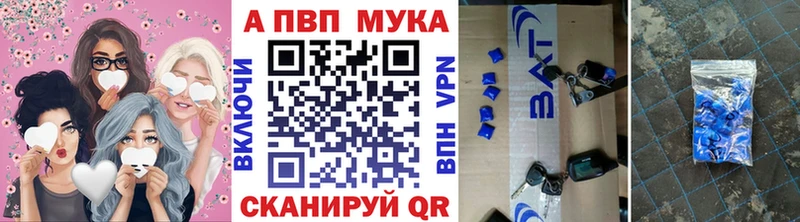 А ПВП СК КРИС  Ипатово 