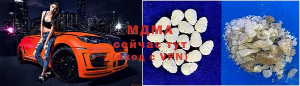 кокаин премиум Иннополис