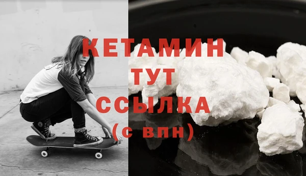 кокаин премиум Иннополис