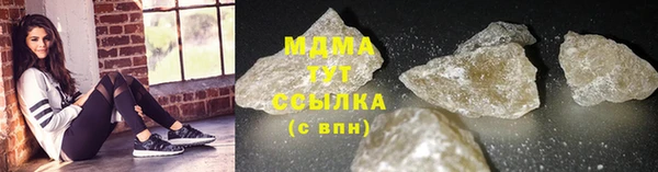 дмт Инта