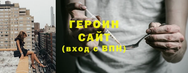 кокаин премиум Иннополис