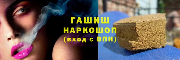 крисы Кирс