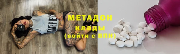 кокаин премиум Иннополис