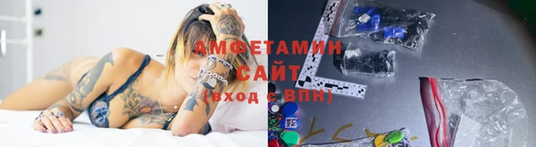 каннабис Каменск-Шахтинский