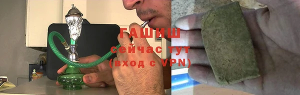прущие грибы Карпинск