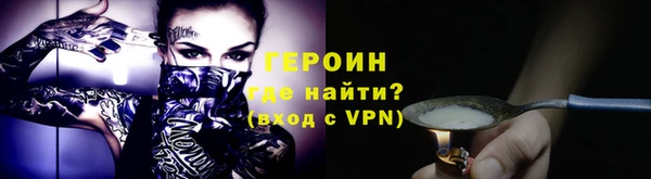 дмт Инта
