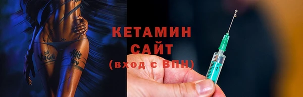 PSILOCYBIN Кирсанов