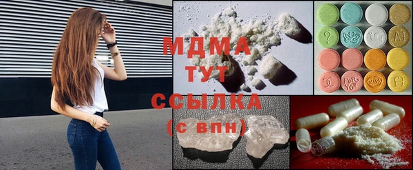 крисы Кирс