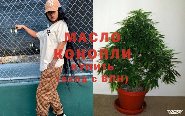кокаин премиум Иннополис