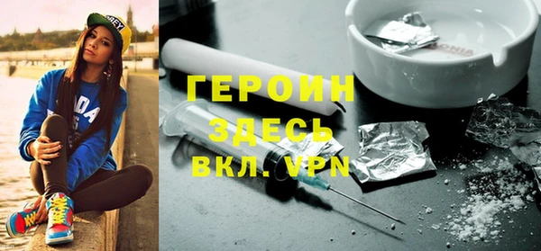 дмт Инта