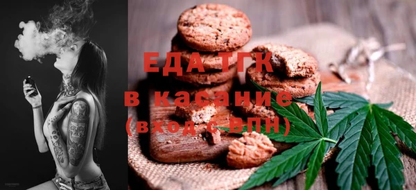 не бодяженный Каменка