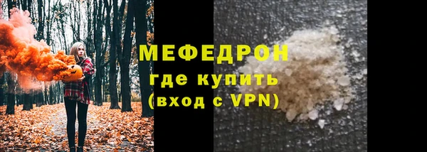 кокаин премиум Иннополис