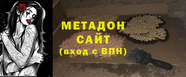 кокаин премиум Иннополис