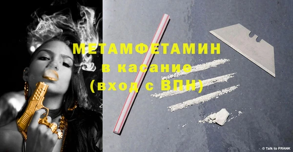 дмт Инта
