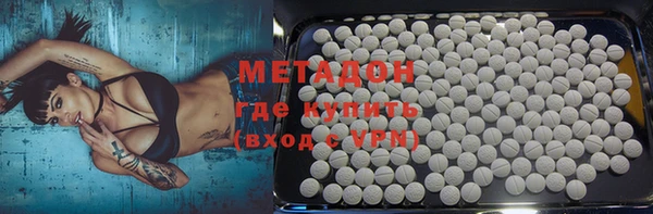 кокаин премиум Иннополис