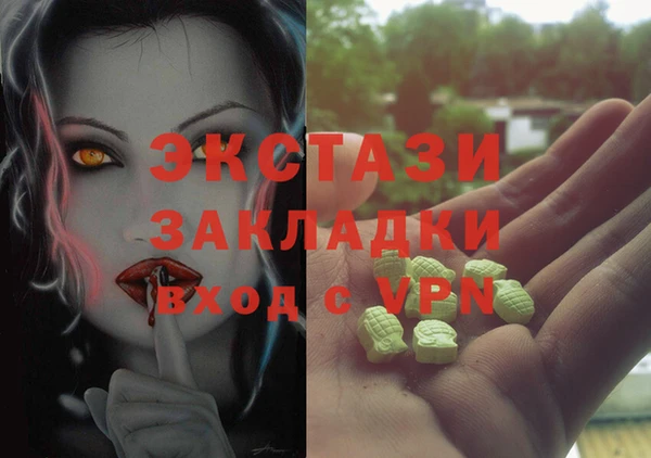 кокаин премиум Иннополис