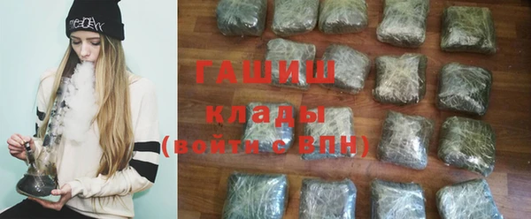 не бодяженный Каменка