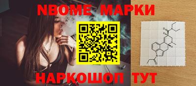 кокаин перу Донской