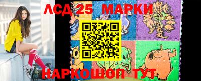 кокаин перу Донской