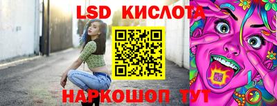 мет Донецк