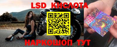 кокаин перу Донской