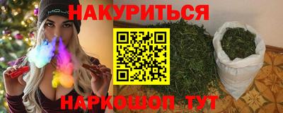 мет Донецк