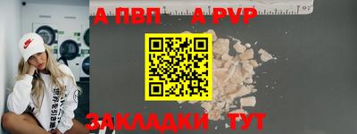 кокаин перу Донской