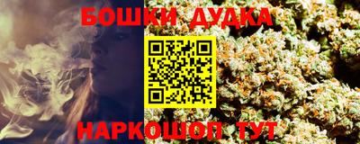 мефедрон VHQ Дубна