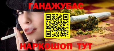 мефедрон VHQ Дубна