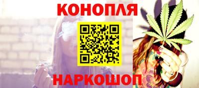 мефедрон VHQ Дубна