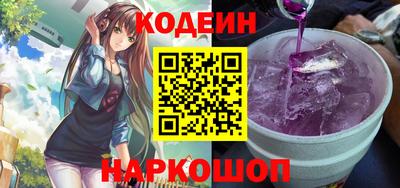 кокаин перу Донской