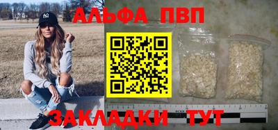 кокаин перу Донской