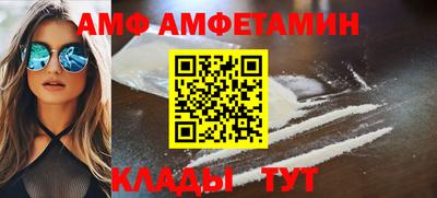 мефедрон VHQ Дубна