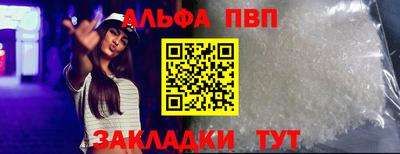 кокаин перу Донской