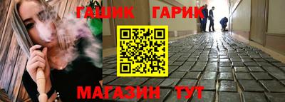 кокаин перу Донской