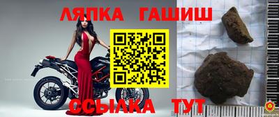 мефедрон VHQ Дубна