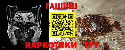 мет Донецк
