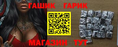 кокаин перу Донской