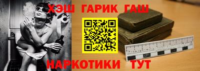 мет Донецк