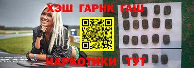 мет Донецк