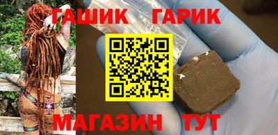 мет Донецк