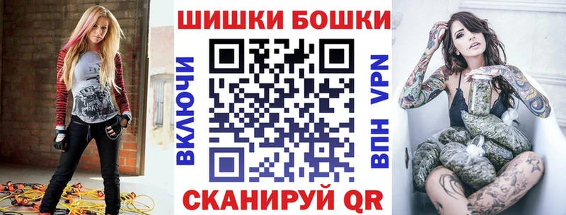Марихуана тримм  Ипатово 
